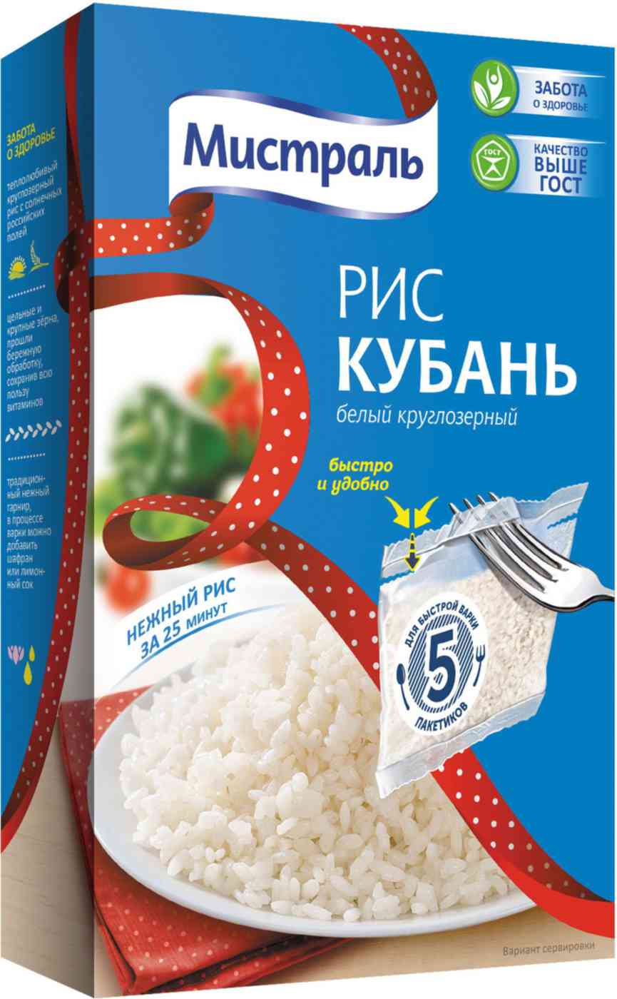

Рис круглозёрный Мистраль