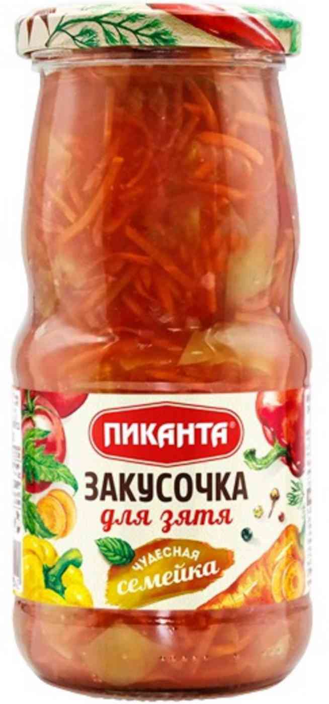 Закусочка  Пиканта