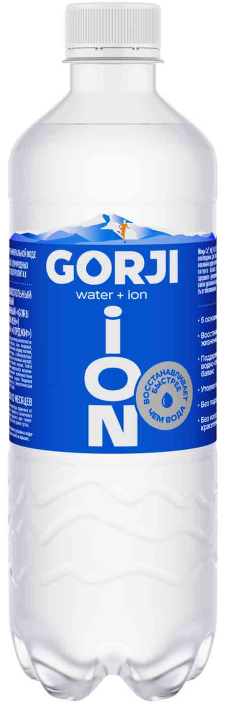 

Напиток Gorji