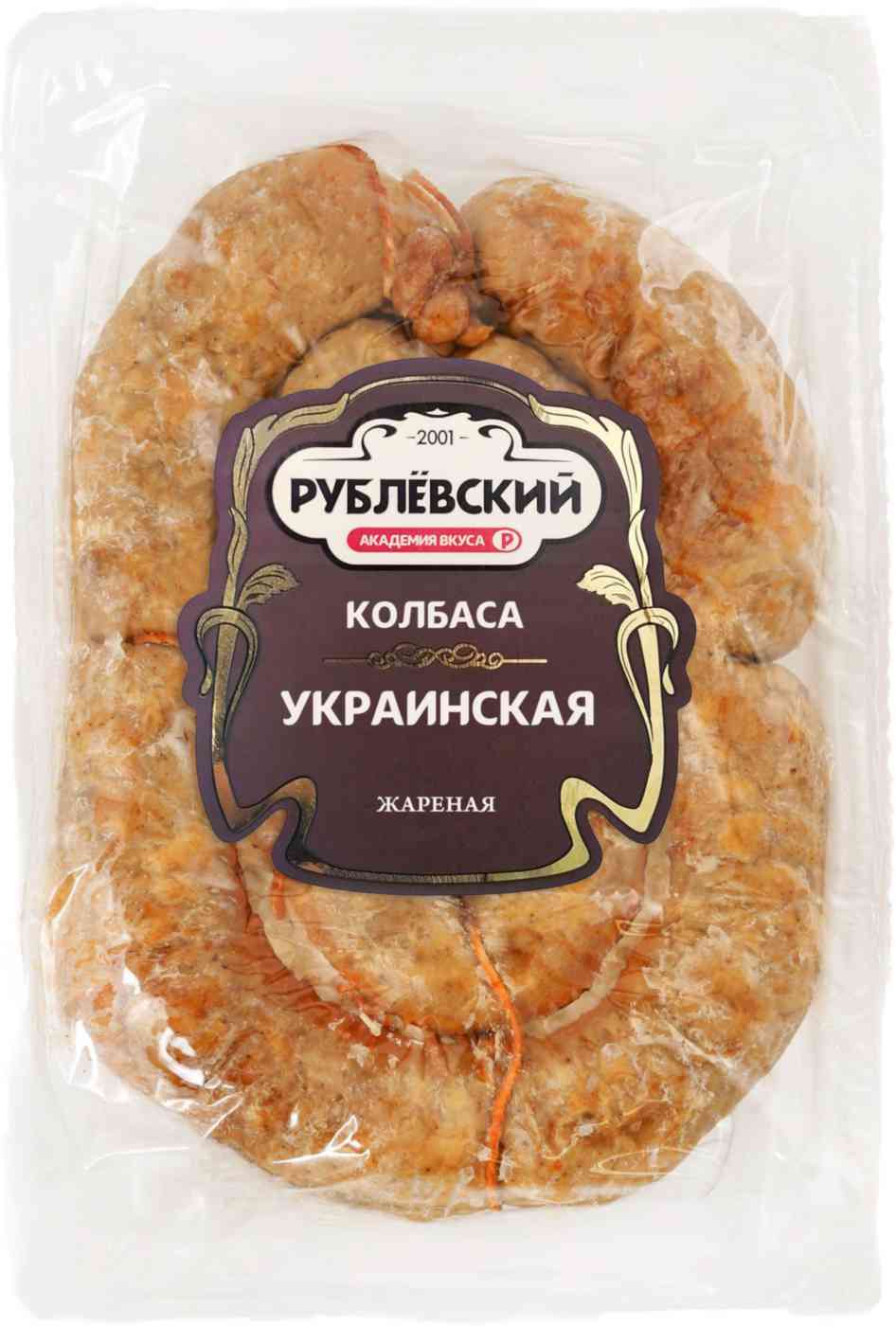 Колбаса жареная Рублёвский