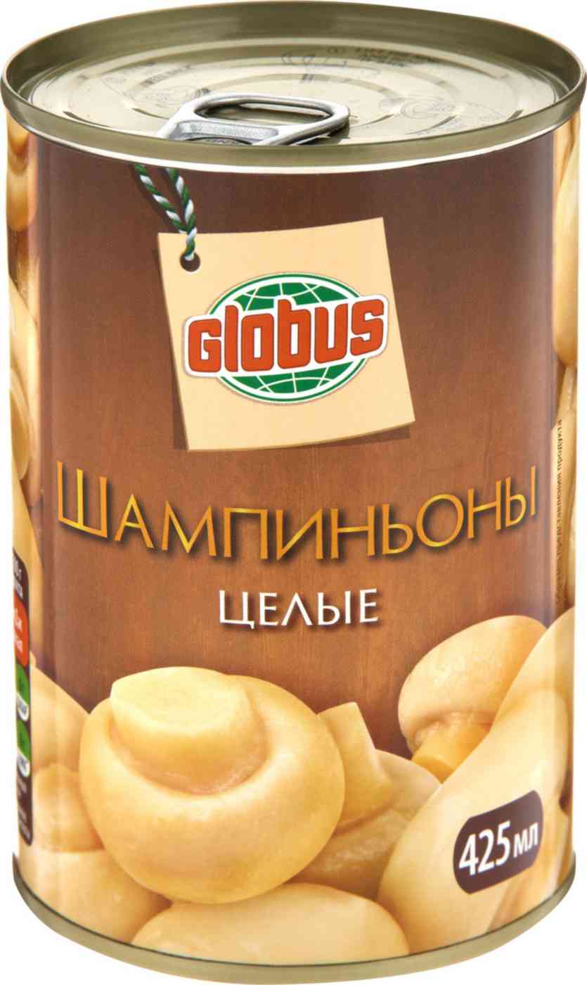 

Шампиньоны Глобус целые