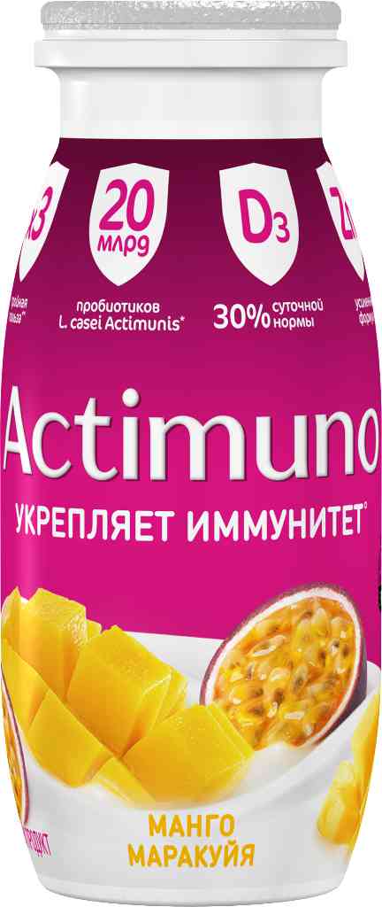 Напиток кисломолочный  Actimuno