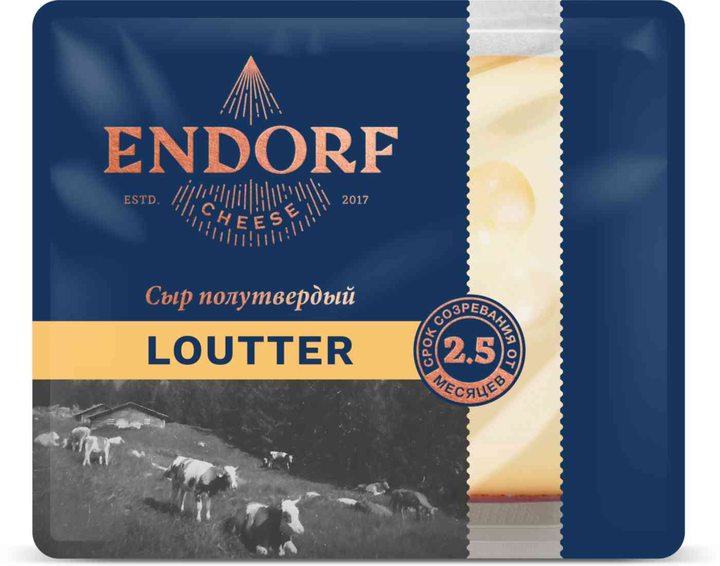 

Сыр полутвёрдый Endorf Loutter 45%