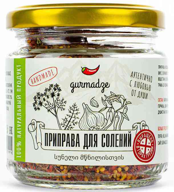

Приправа Gurmadze