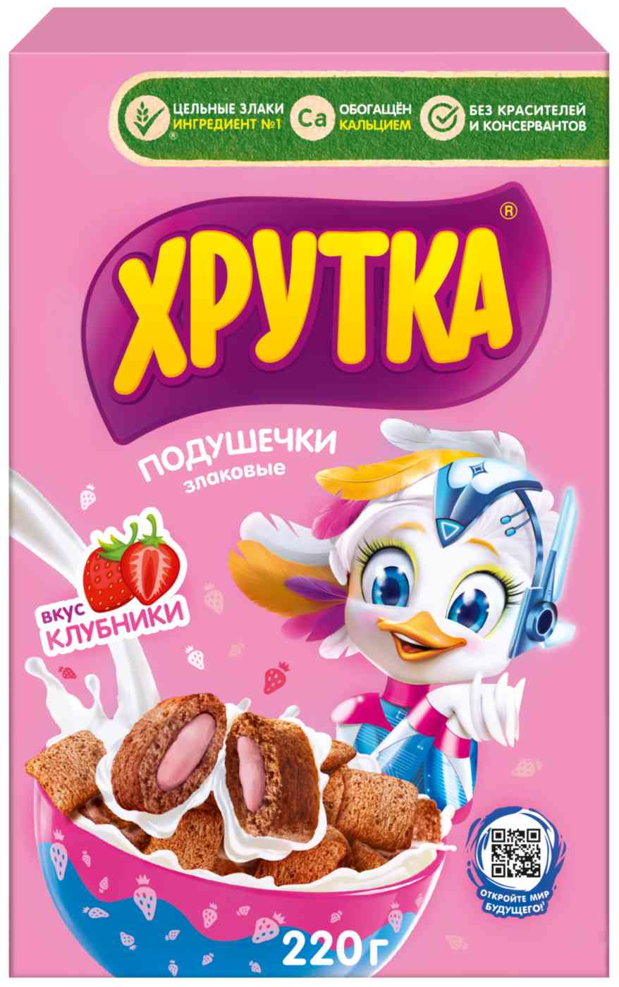 

Готовый завтрак Хрутка