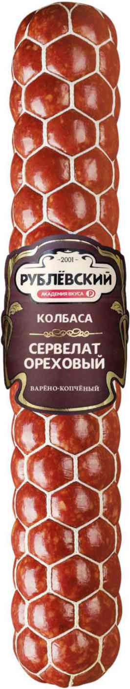 

Сервелат варёно-копчёный Рублёвский Ореховый