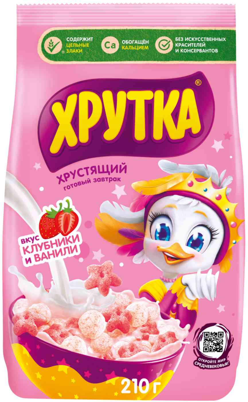 

Готовый завтрак Хрутка