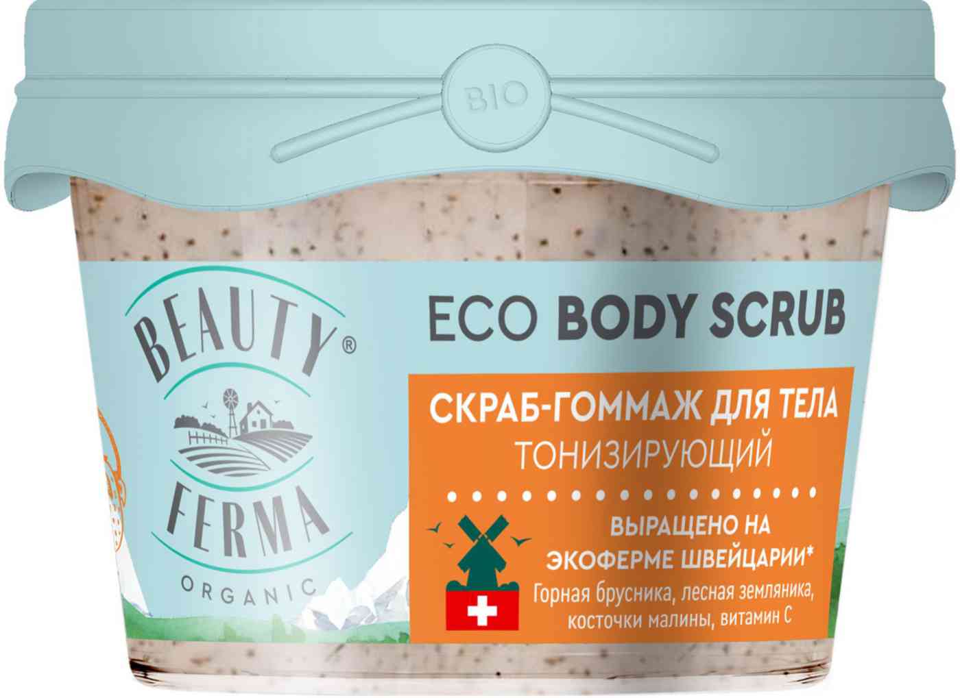 

Скраб-гоммаж для тела тонизирующий Beauty Ferma