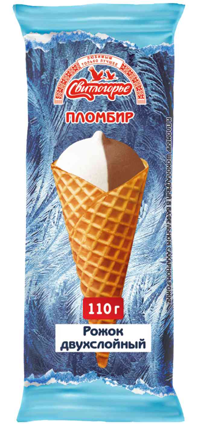 Мороженое двухслойное пломбир Свитлогорье