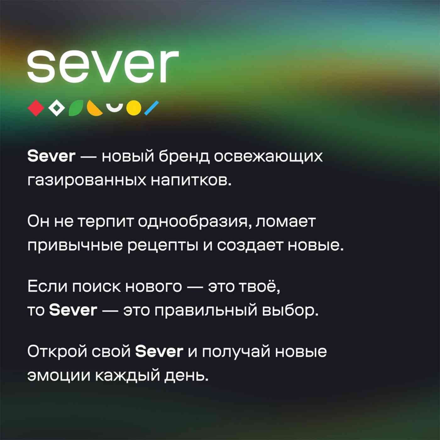 -3