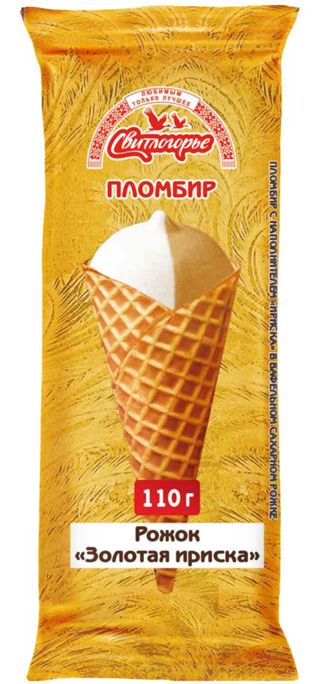 Мороженое двухслойное пломбир Свитлогорье