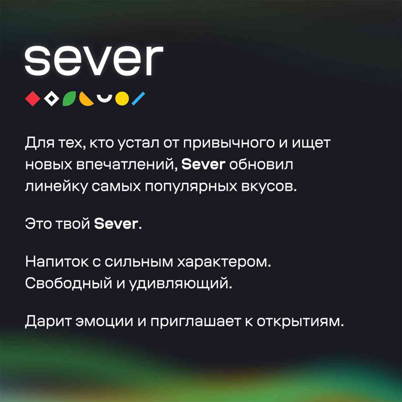 -4