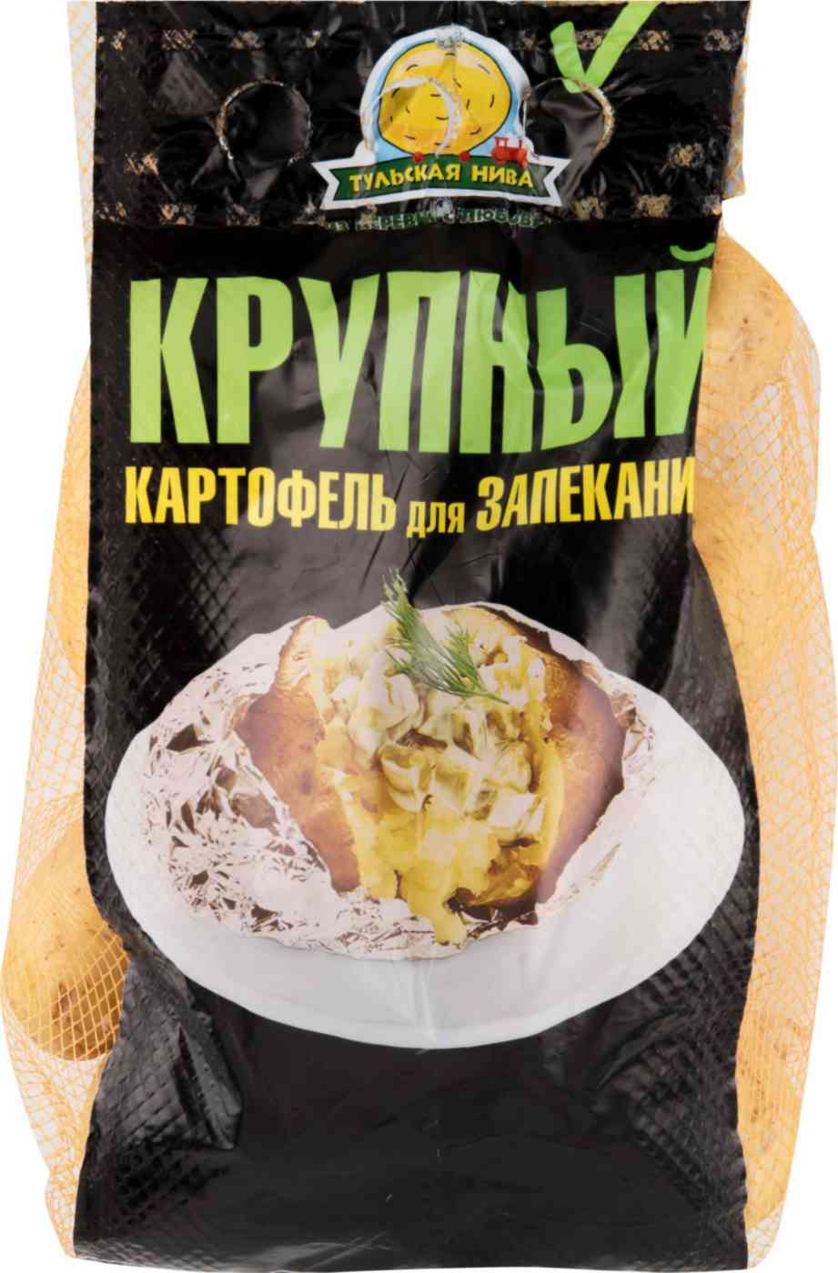 Картофель для запекания крупный Тульская нива