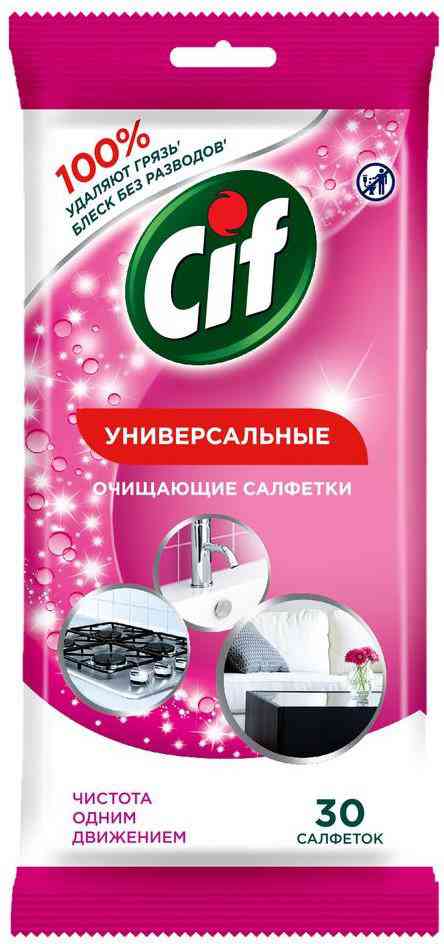 Влажные салфетки очищающие Cif