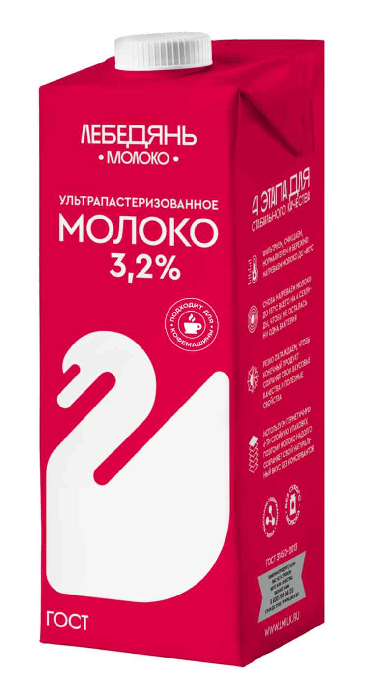 

Молоко Лебедяньмолоко 3,2%