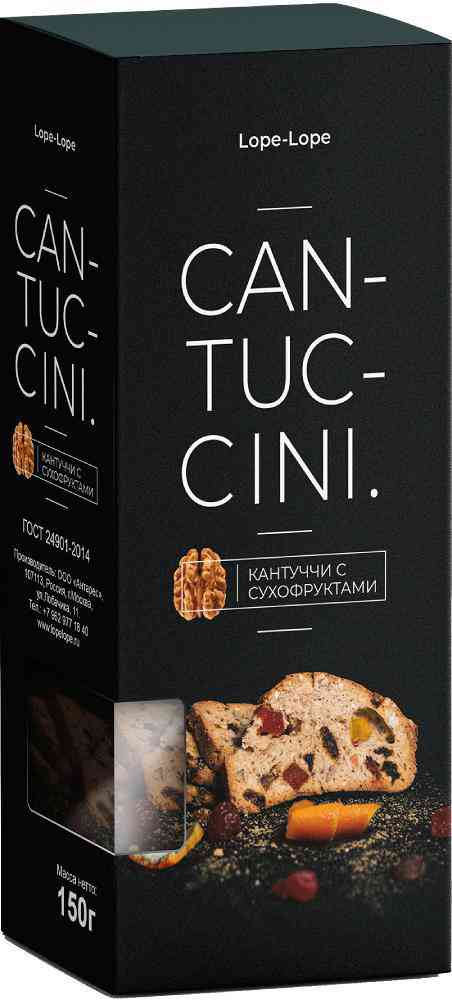 

Печенье Lope-Lope