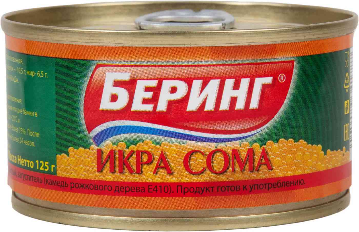 

Икра сома Беринг