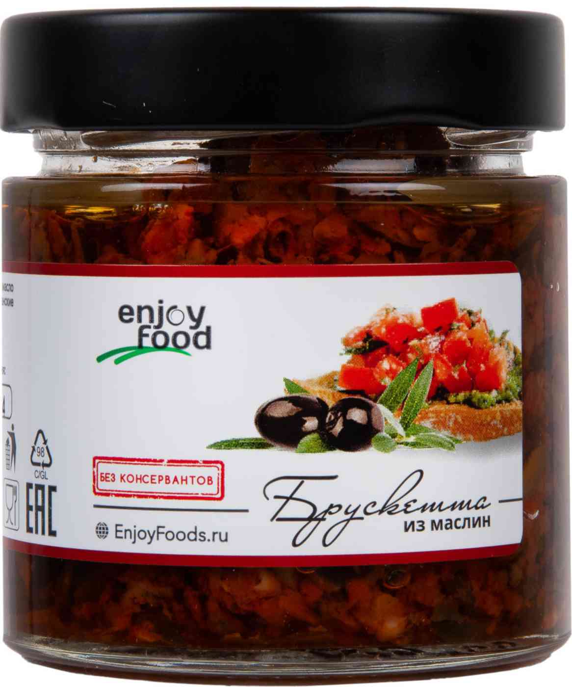 

Брускетта из маслин EnjoyFood