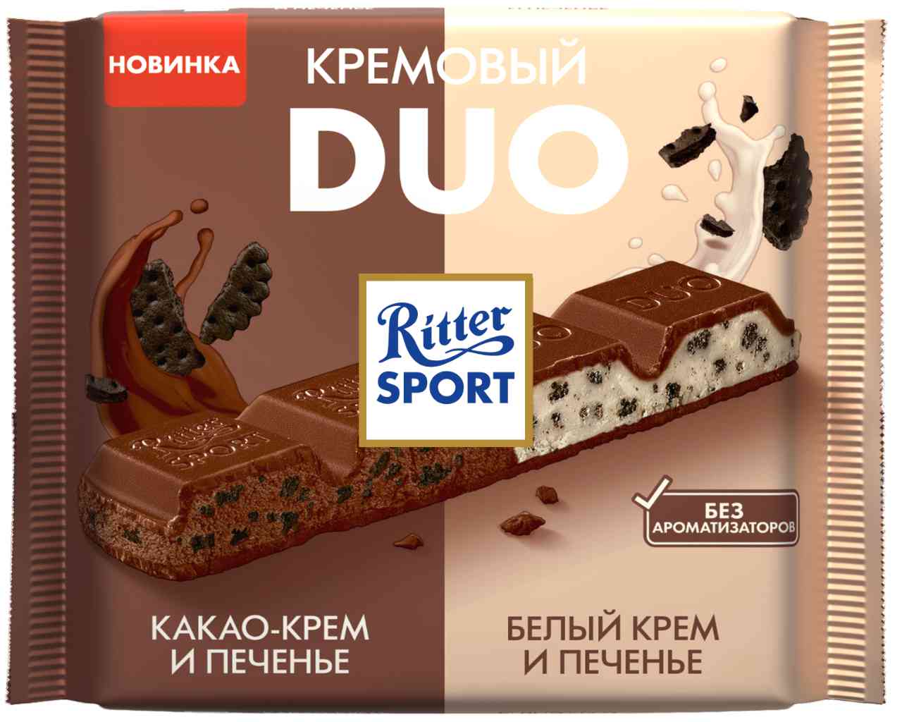 Шоколад молочный Ritter Sport крем Duo