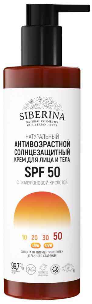 

Крем для лица и тела солнцезащитный антивозрастной Siberina