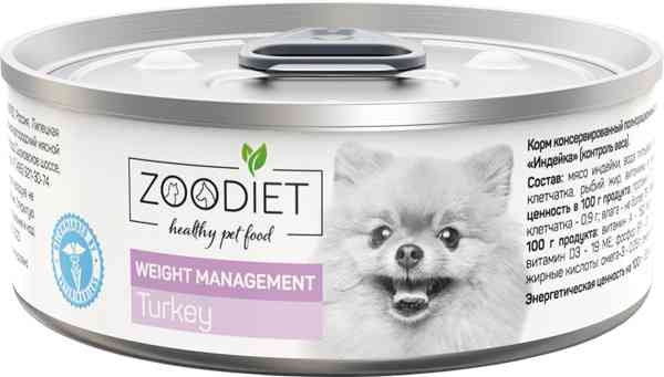 

Влажный корм для собак диетический Zoodiet Weight Management Контроль веса индейка
