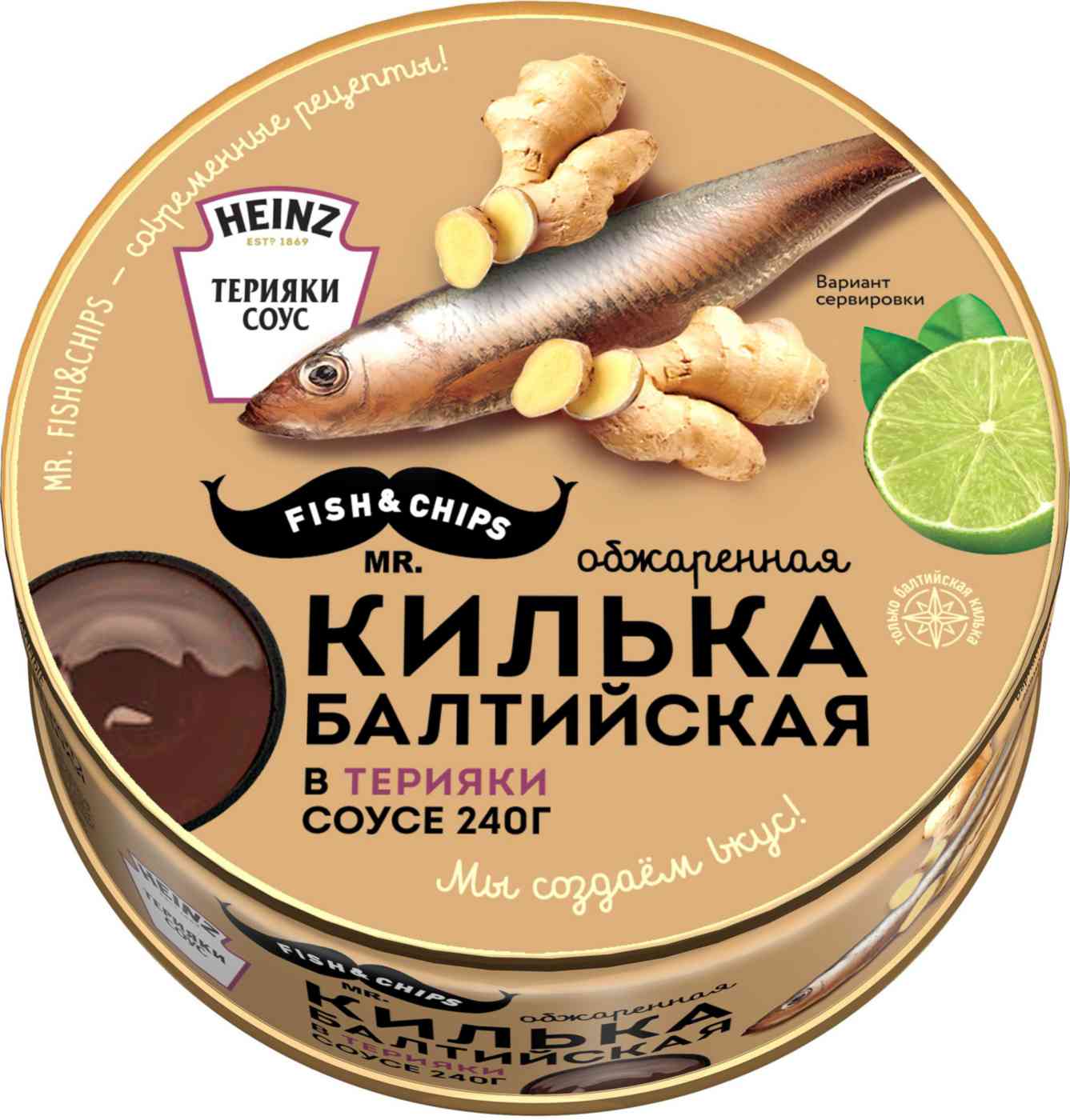 

Килька Fish&Chips соус терияки