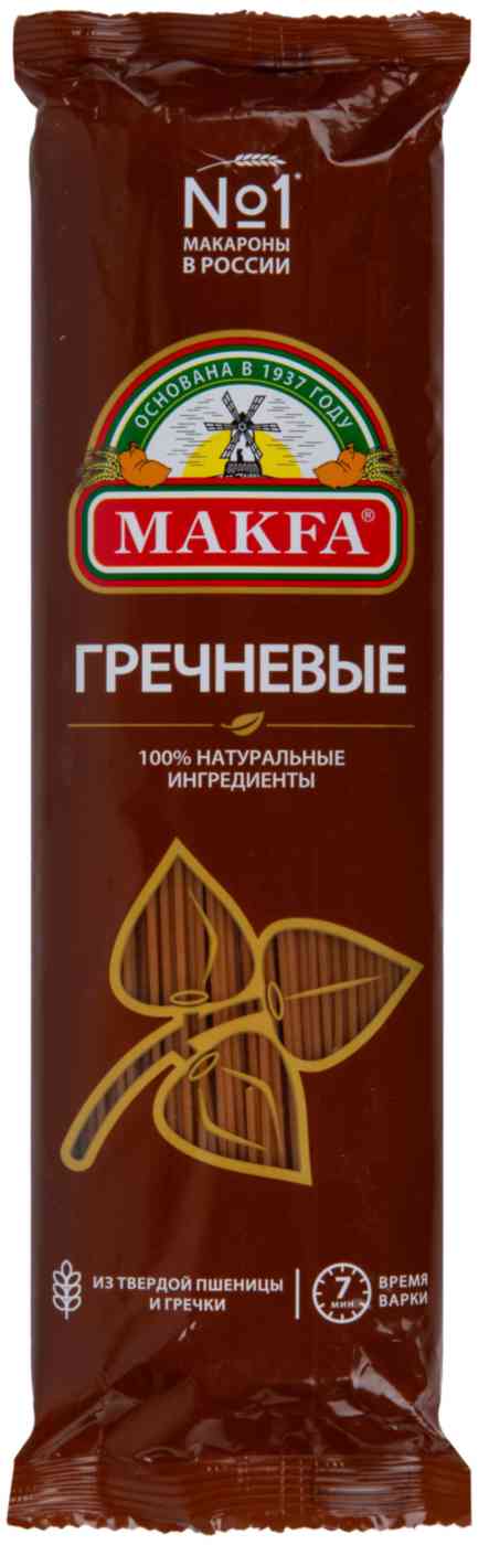 Макаронные изделия Спагетти Makfa