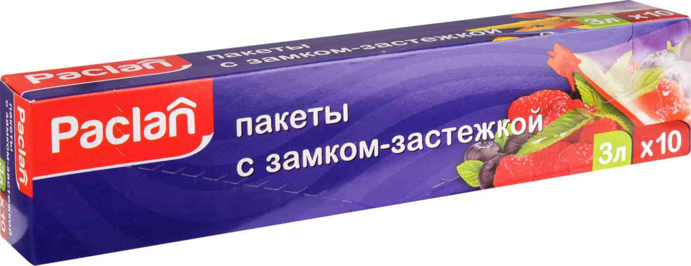 

Пакеты Paclan