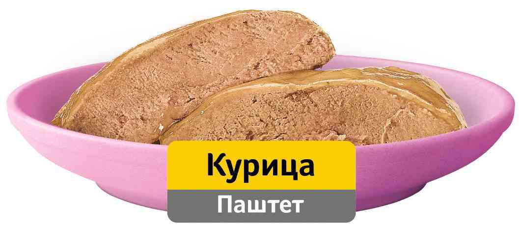 -3