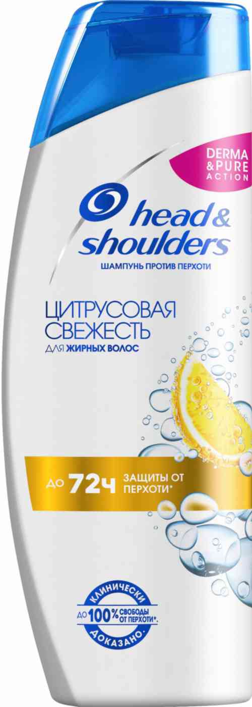 Шампунь против перхоти Head & Shoulders