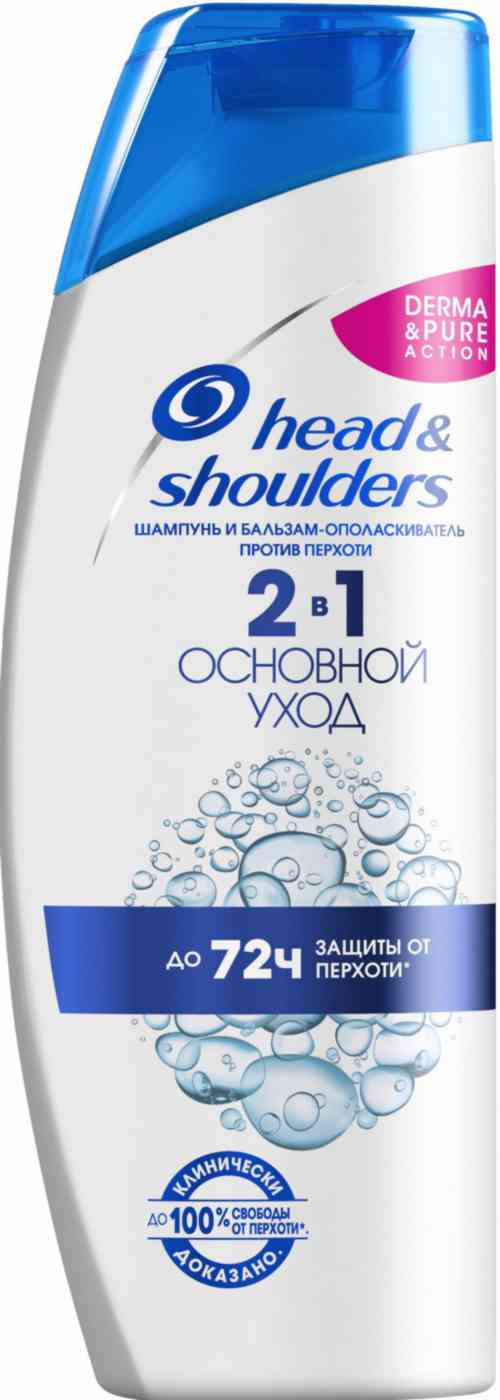 Шампунь и бальзам-ополаскиватель против перхоти 2 в 1 Head Shoulders 394₽