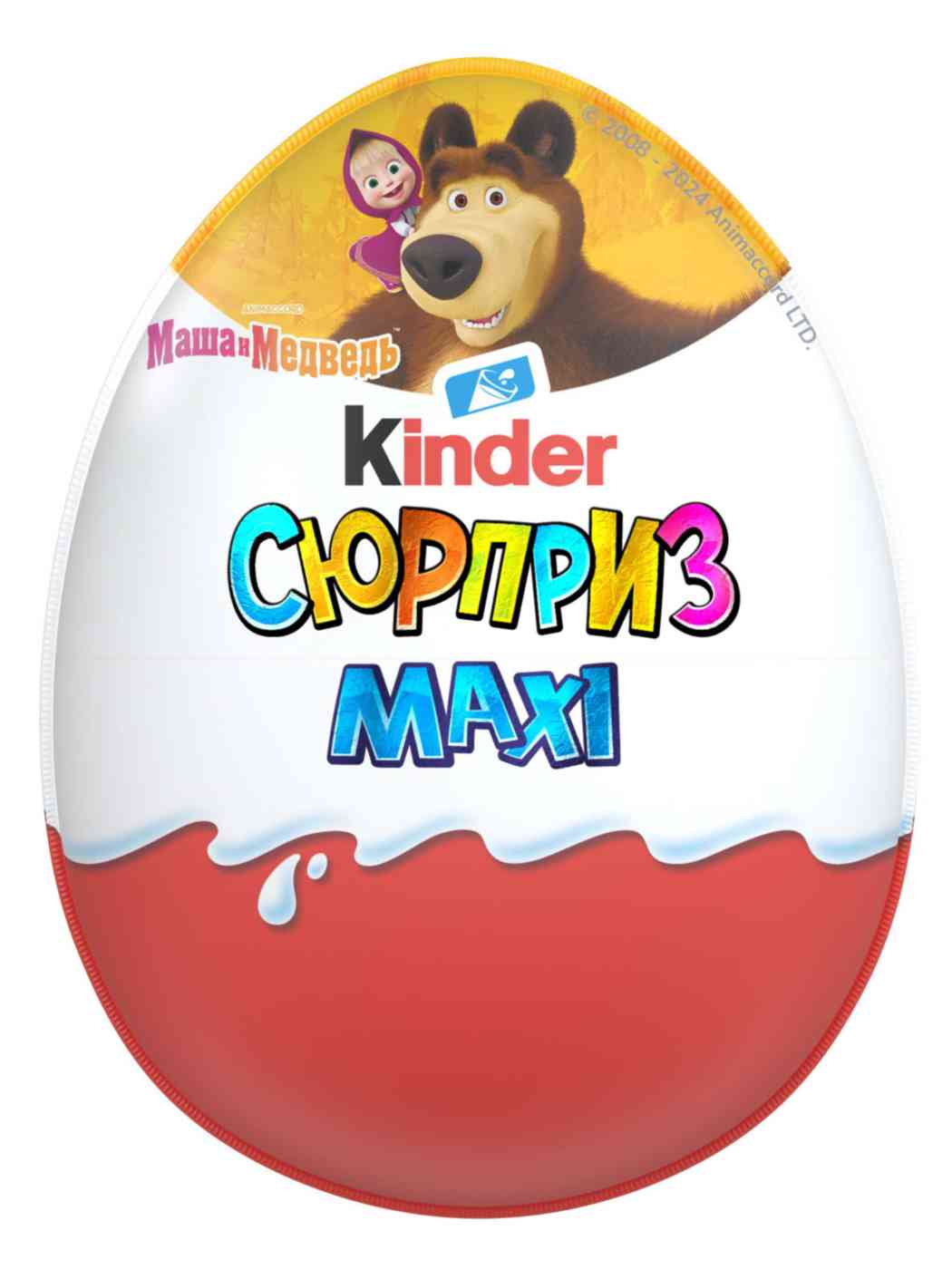 -1