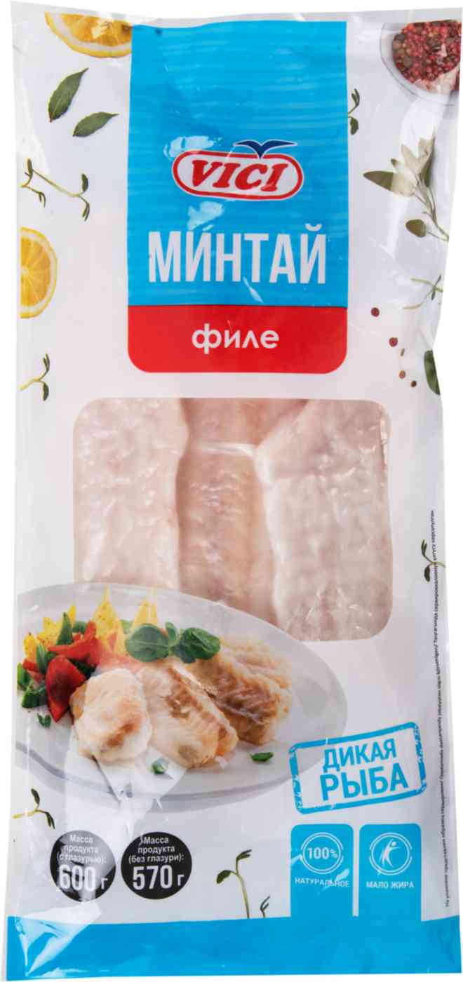 Минтай замороженный Vici