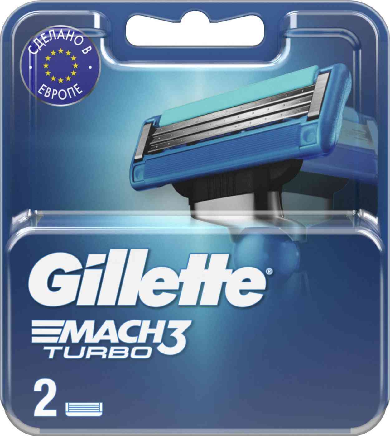 Сменные кассеты для бритвы Gillette