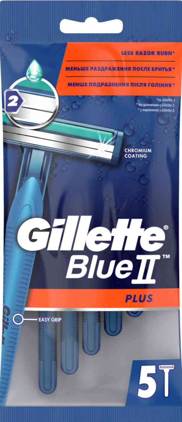 Бритвенный станок одноразовый Gillette