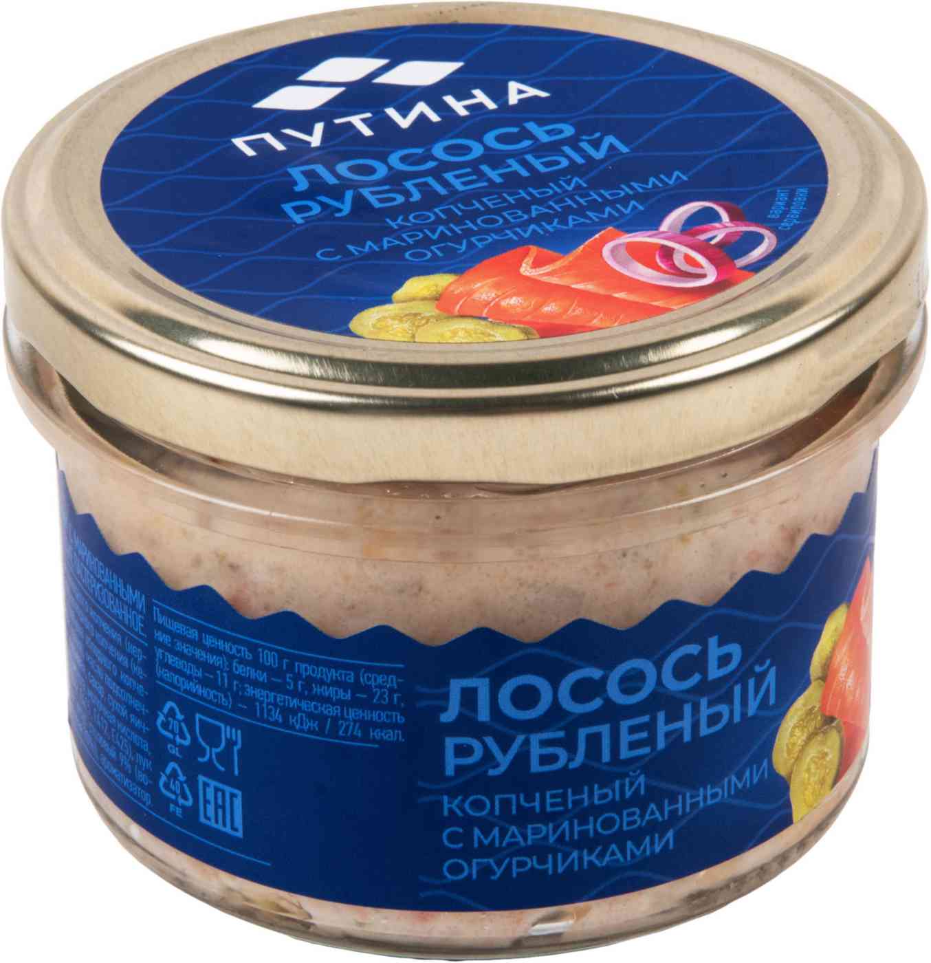 Лосось рубленый копченый Путина 189₽