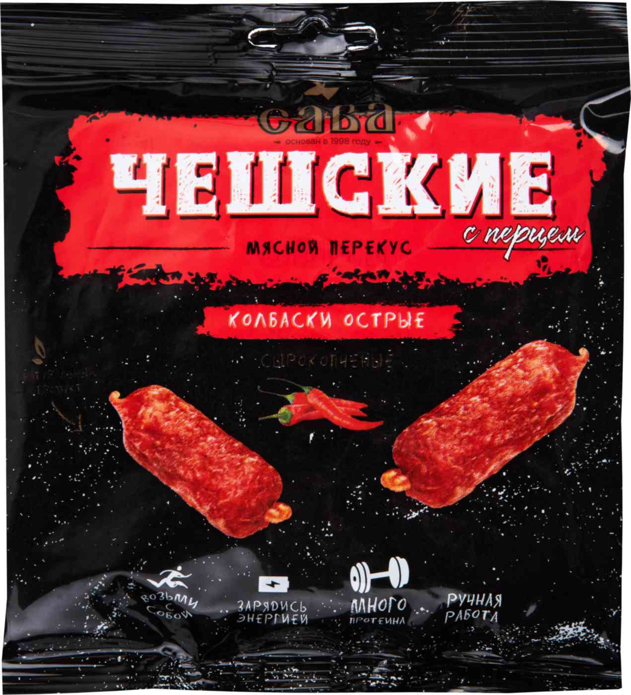 

Колбаски чешские Сава
