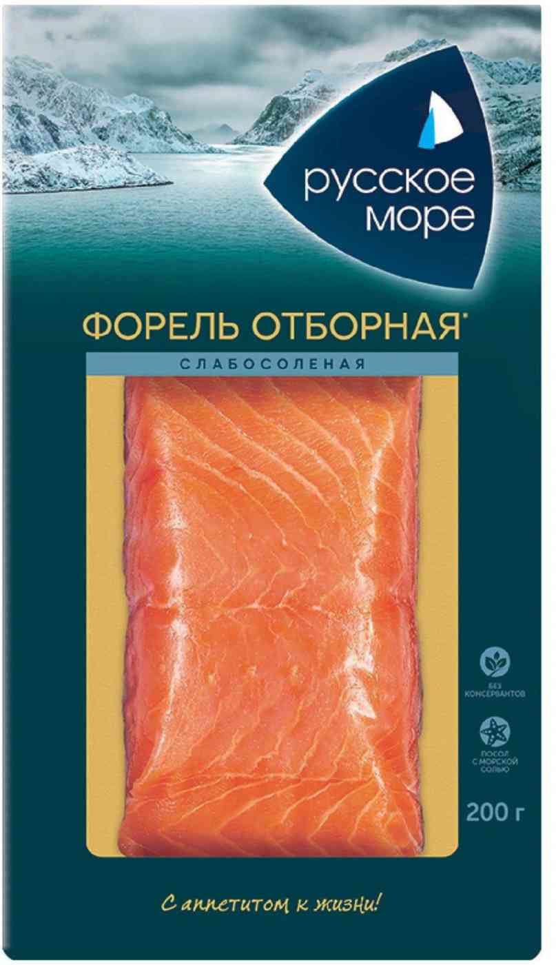 

Форель слабосолёная Русское море