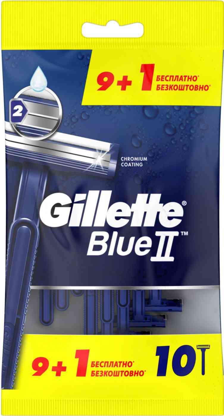 Бритвенный станок одноразовый Gillette