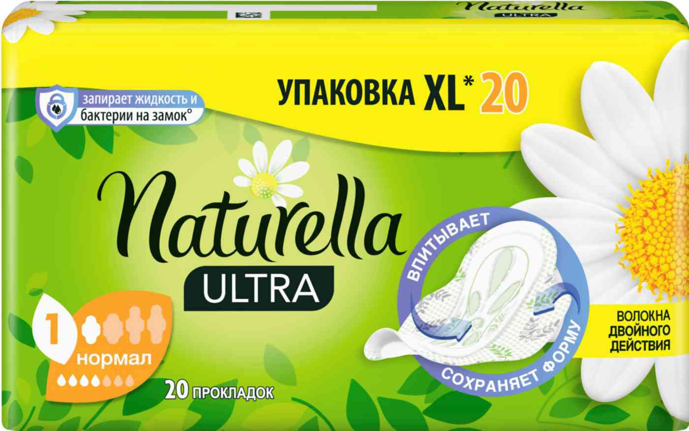 Прокладки  Naturella