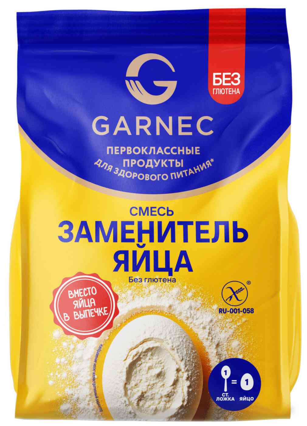 

Смесь сухая Garnec