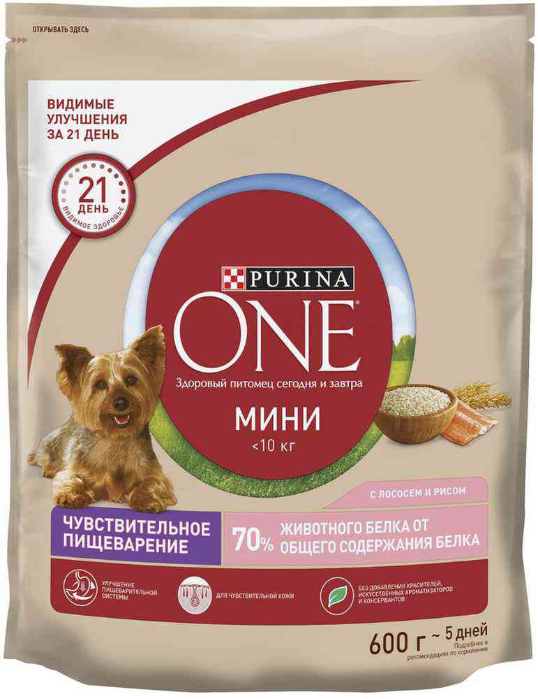 

Сухой корм для собак мини пород с чувствительным пищеварением Purina One