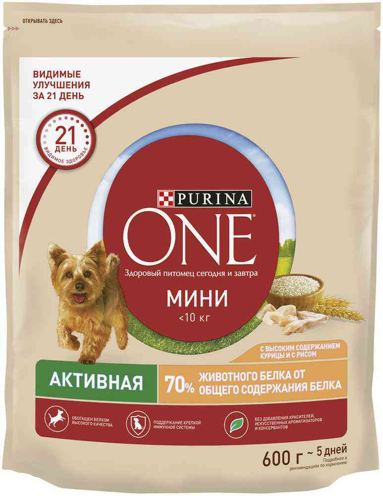 Сухой корм для взрослых собак мини пород  Purina One