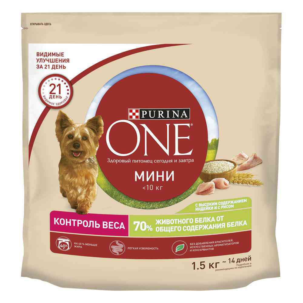 Сухой корм для взрослых собак мини пород  Purina One