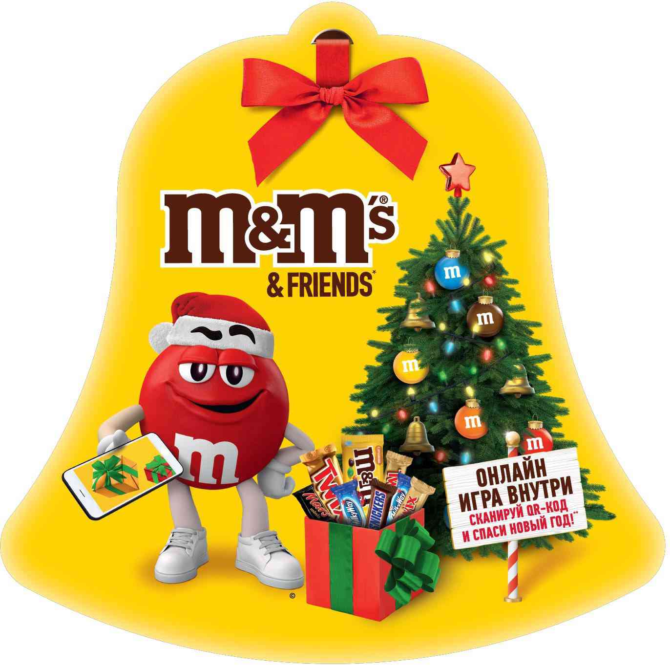

Новогодний детский подарок M&M's & Friend's