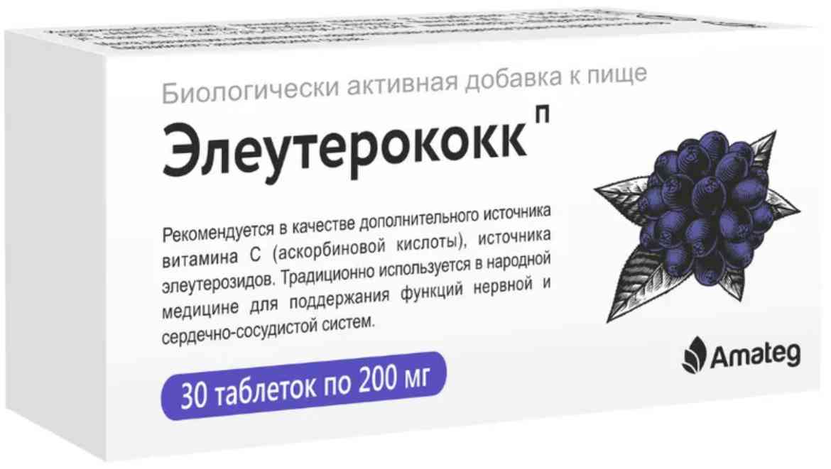 

Биологически активная добавка Amateg