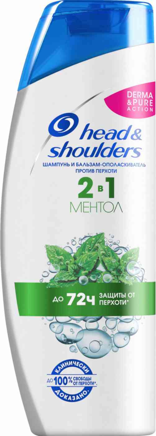 

Шампунь и бальзам-ополаскиватель против перхоти 2в1 Head & Shoulders