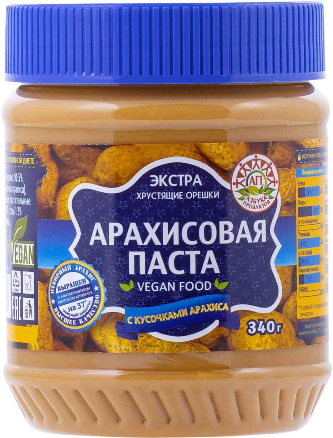 Арахисовая паста  Азбука продуктов