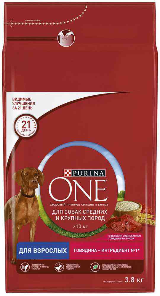 

Сухой корм для взрослых собак средних и крупных пород Purina One