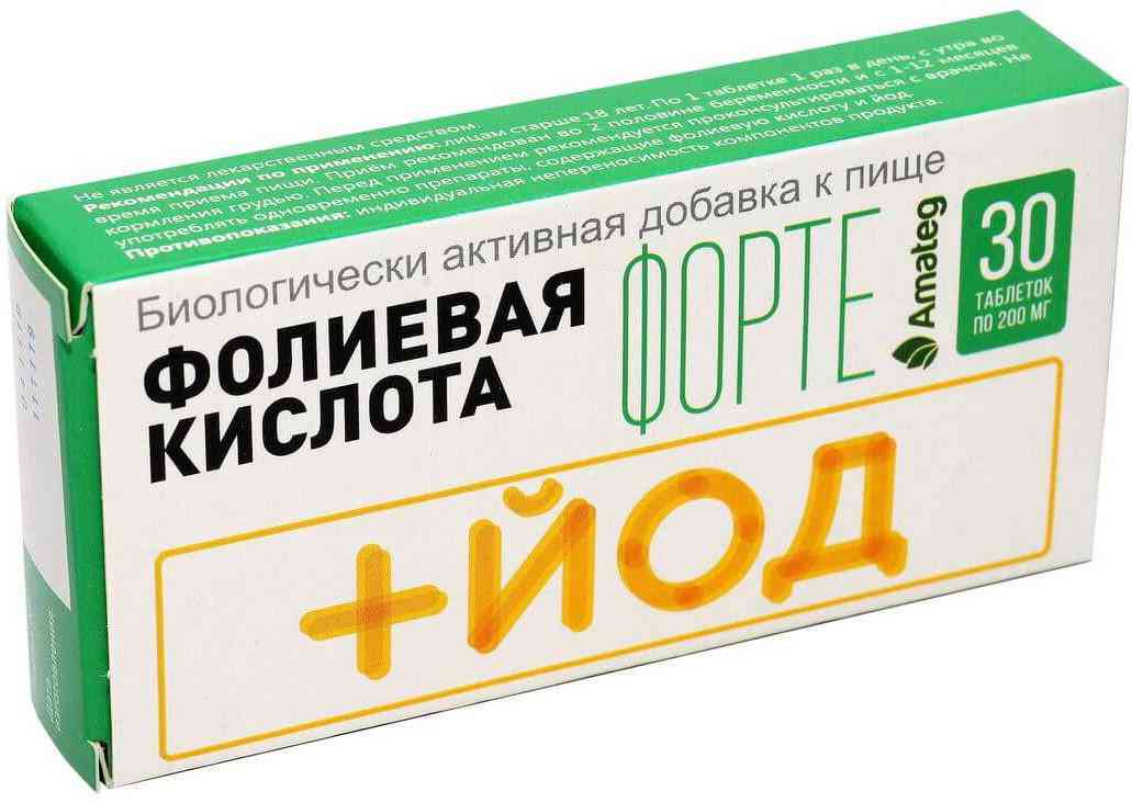 

Биологически активная добавка Amateg